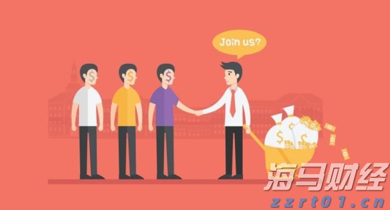 兴业银行合肥分行落地首笔&ldquo;科技企业研发贷&rdquo; 赋能科企跑出发展&ldquo;加速度&rdquo;