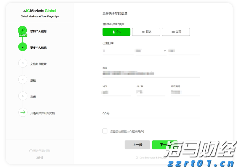 每5辆电动汽车就有2个充电桩，我国建成全球最大电动汽车充电网络