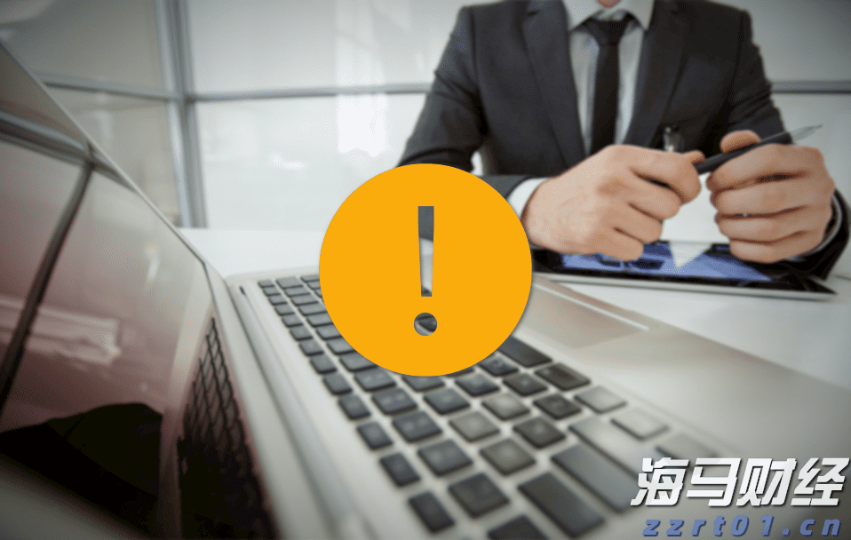 强生(JNJ.US)/艾伯维(ABBV.US)面临新挑战！礼来(LLY.US)BTK抑制剂成功在三期临床试验中达成主要目标