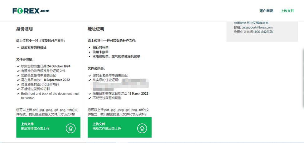 亚信科技（01675）2025年半年业绩：AI驱动商业模式重构，老牌通信企业迎来价值重估