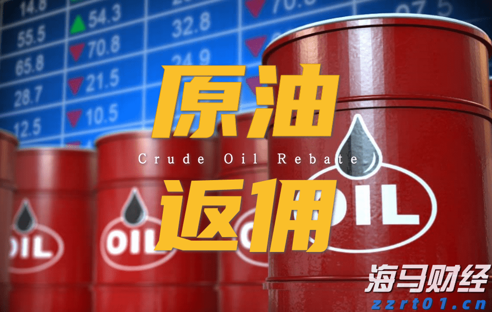 丰田汽车(TM.US)下调财年盈利预期，预计损失1.4万亿日元