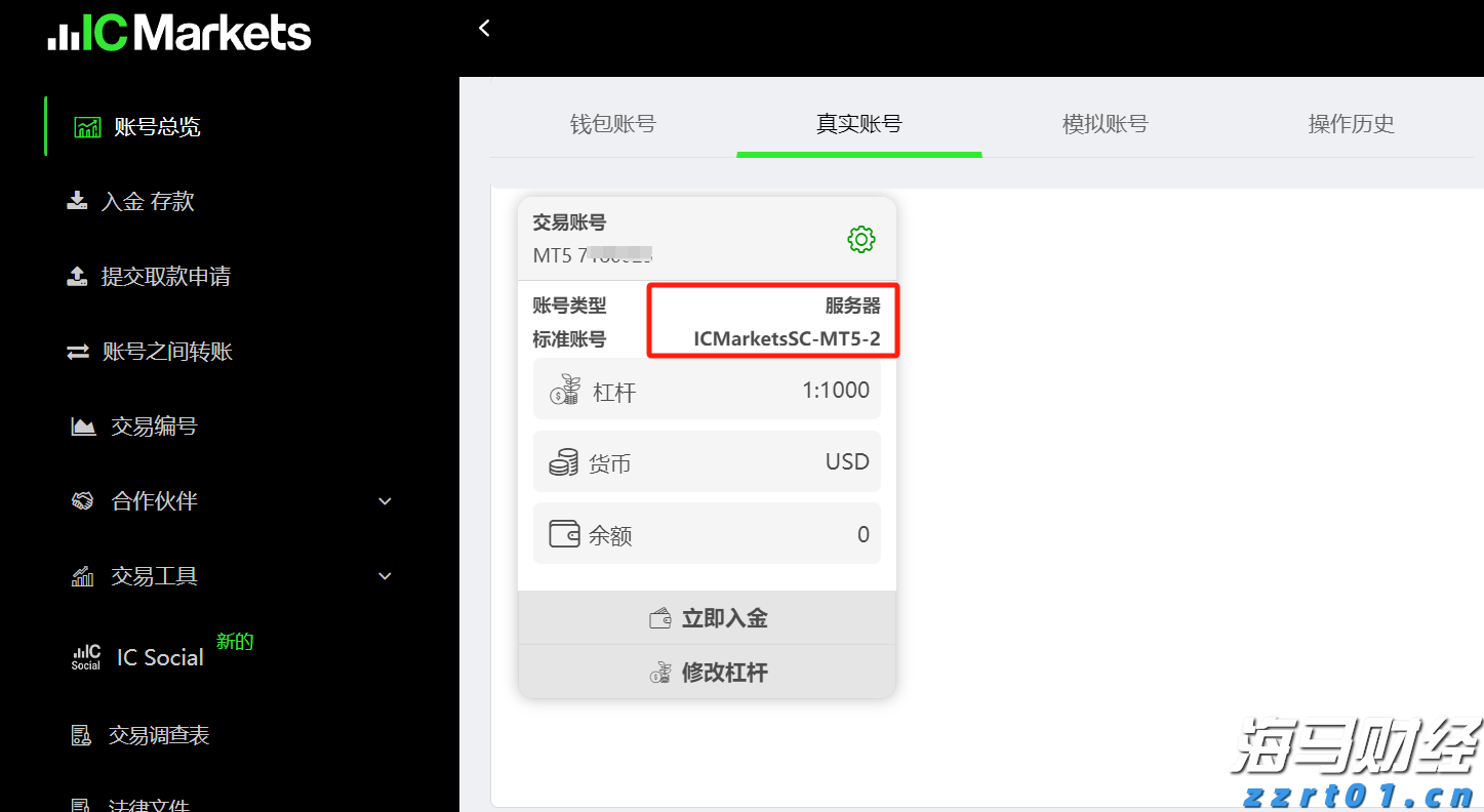 桂平市：9万亩冬闲田养殖小龙虾喜迎丰收