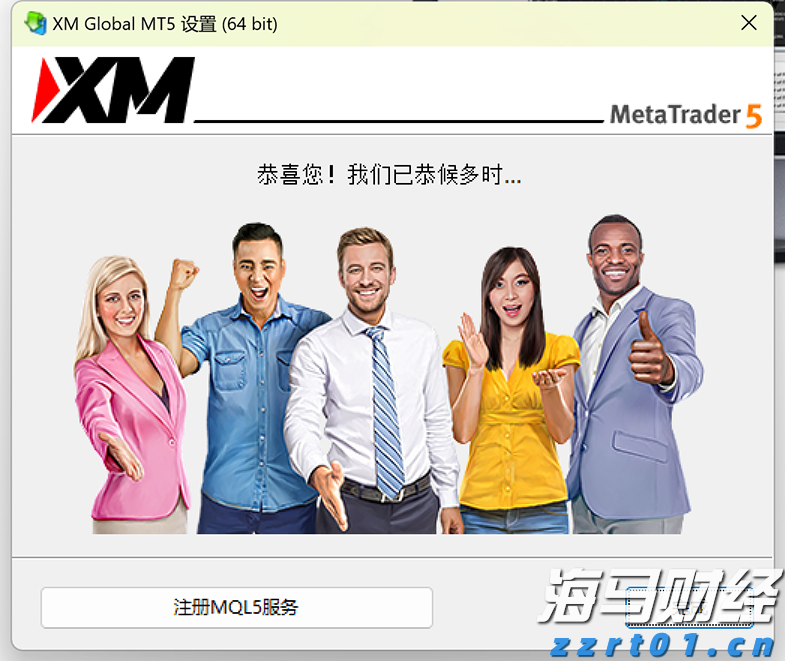 估值优势+盈利回升在即！美银：美股保险类股有望触底反弹