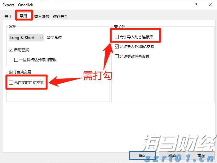黔西南州气象台6月25日21时20分将暴雨蓝色预警升级为暴雨黄色预警