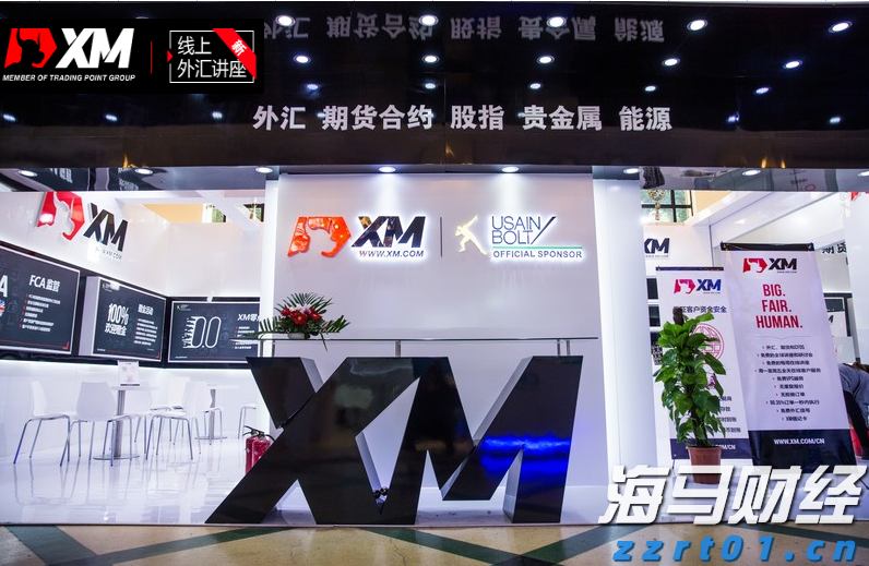 光线传媒上半年净利润同比增长371.55%!公司首款3A游戏已在制作中