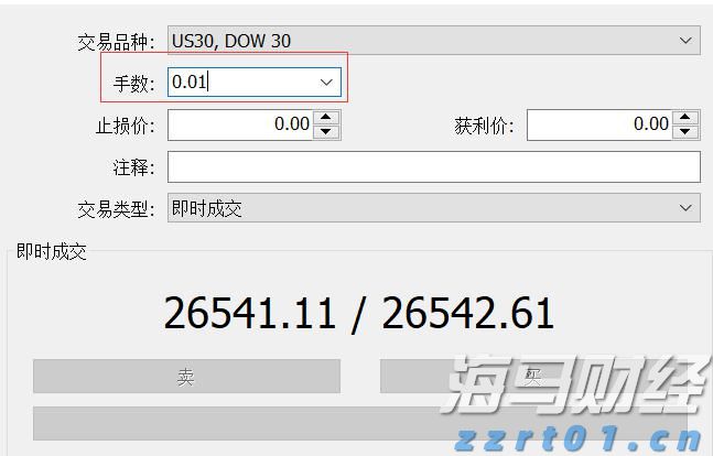 Robotaxi竞争加剧！特斯拉(TSLA.US)加快布局 优步(UBER.US)-Lucid(LCID.US)-Nuro联合发力