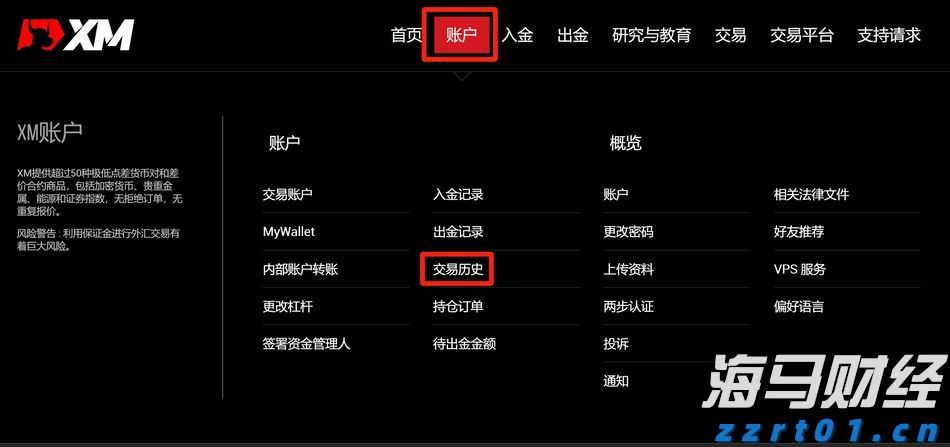 我市组织春季应征女青年上站体检