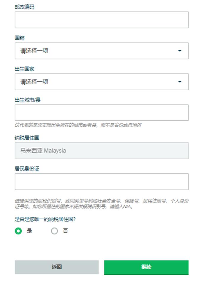百名记者·百村纪行｜东湖村：守着泥，向着光，藕塘深处有人家