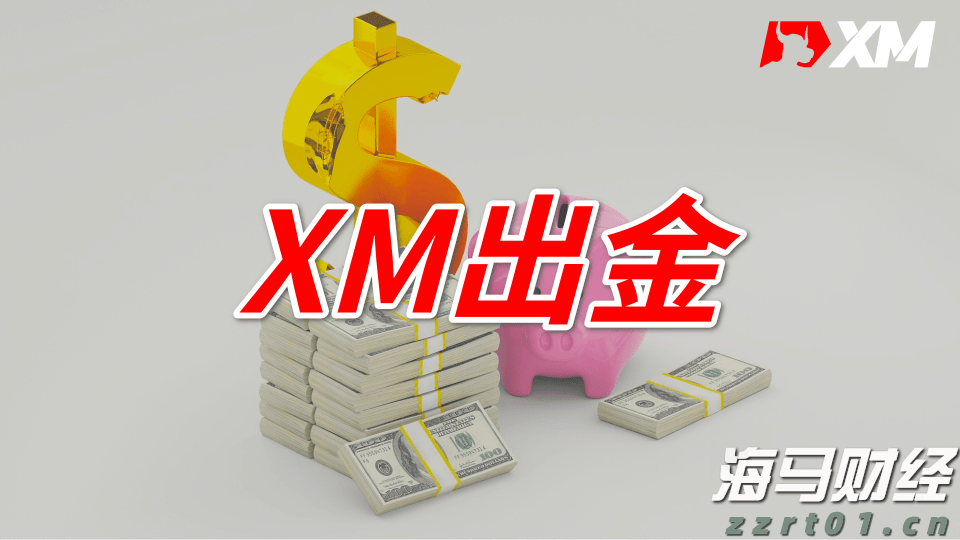前7月珠海规上服务业企业实现营业收入978.83亿元