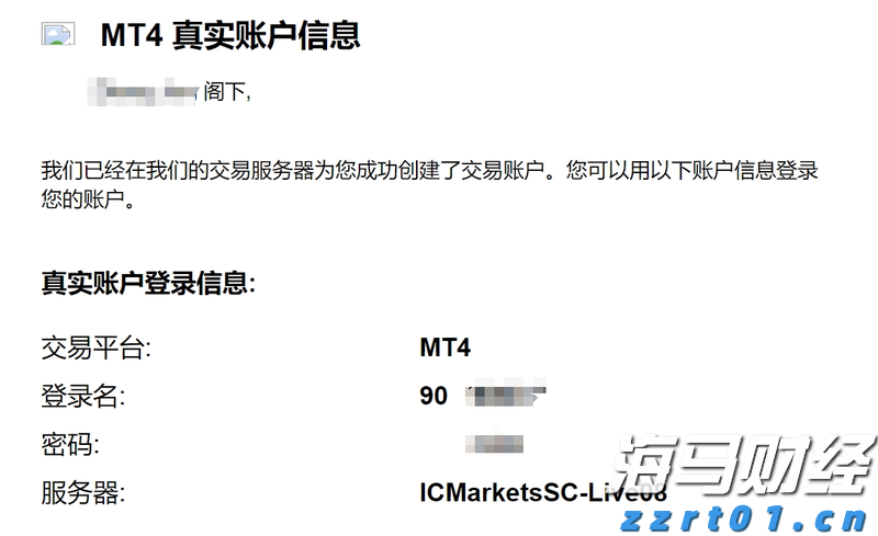 港股概念追踪 | 新一轮农村公路提升行动方案印发 基建股有望继续发力(附概念股)